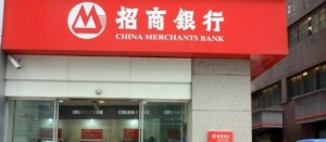 china merchants bank