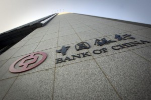 Chinas Banken taumeln an den Abgrund