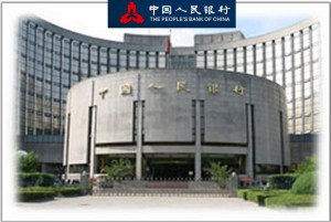 People Bank of China
