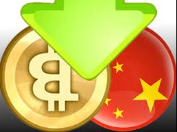 China macht Front gegen die Bitcoins