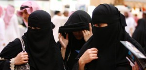 Frauen in Saudi-Arabien:  Spektakuläre Personalie im Bankensektor