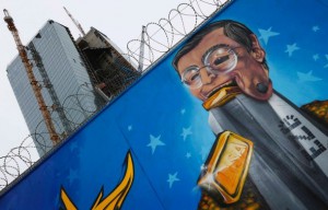 Graffito am Bauzaun Hier entsteht die neue Europaeische Zentralbank.