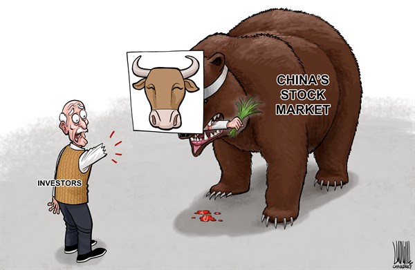 China Stock