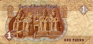 Egypt_pound