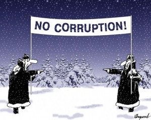 No corruption 1