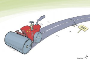 chinese reforms