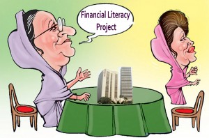 Bangladesh Bank  launches financial literacy project