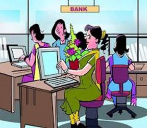 India First All-Women Bank