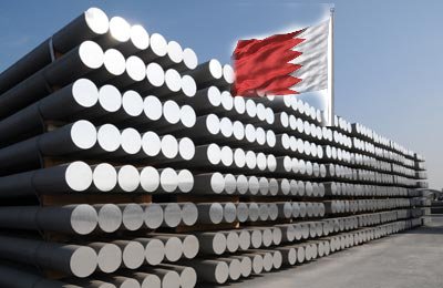 Bahraini state-controlled aluminium smelter