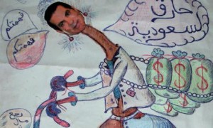 A cartoon displayed in Tunis last year depicts Zine al-Abidine Ben Ali fleeing with stolen dollars as a bird sings ‘bring back the people’s money’. Photograph: Eileen Byrne