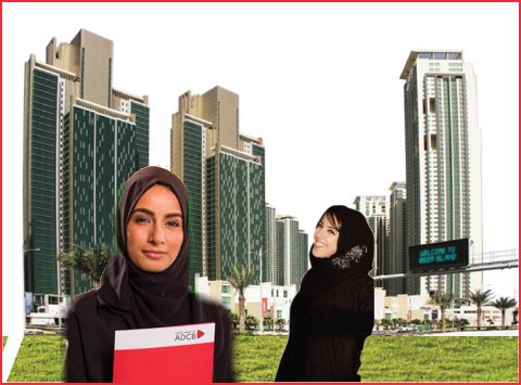 Abu Dhabi Bank Launches Talent Platform For Emirati Women
