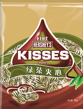 Chocolate in China?