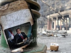 Mubarak's Embezzlement