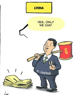Xi's Purge?