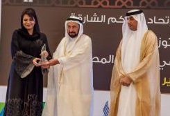 Abu Dhabi's Eman Ahmed, Wins Banking Award
