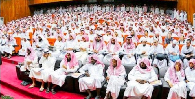 All Men at Women's Rights Conference in Saudi Arabia