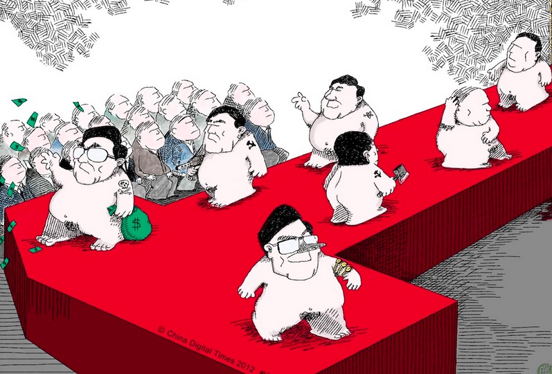 Weeding Out Corruption in China