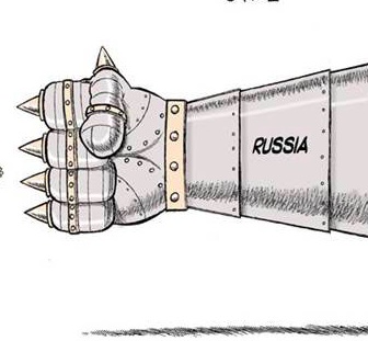 Russia's Defense Industry